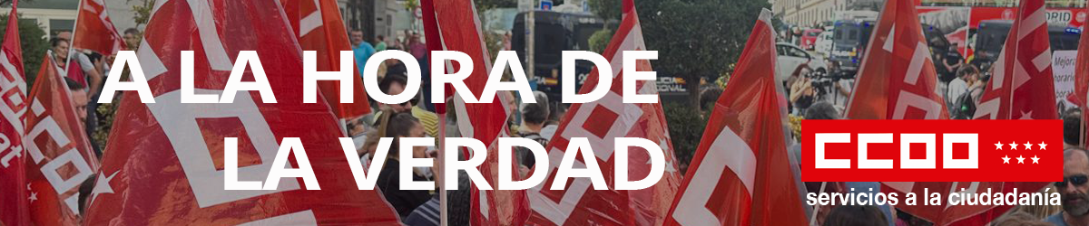 A la hora de la verdad