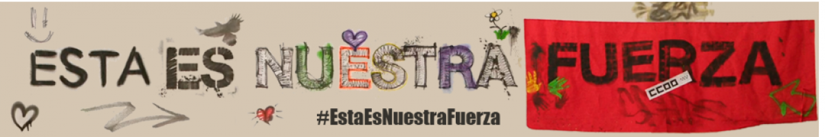 Esta es nuestra fuerza