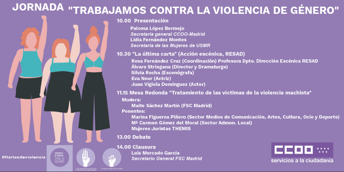 Cartel de la jornada "Trabajamos contra la violencia de género"