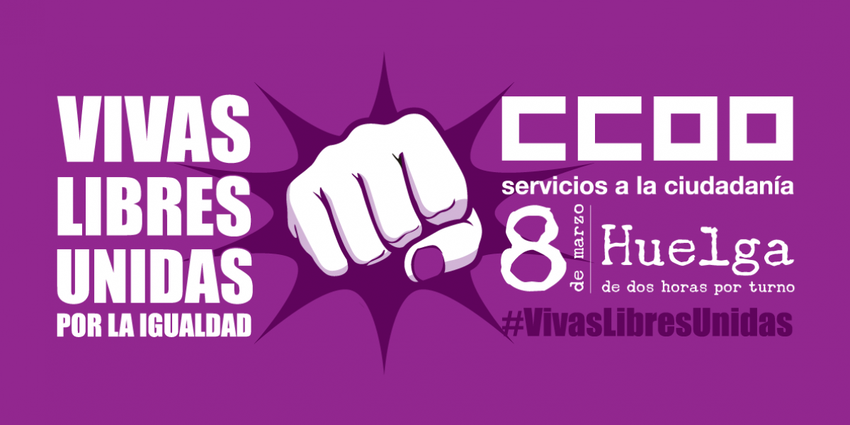 8 de Marzo de 2018, #VivasLibresUnidas